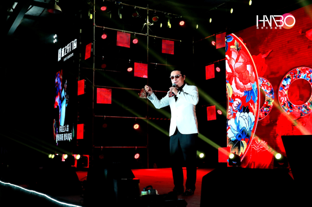 星服務(wù)·贏未來-2021年雅之軒群星演唱會盛典