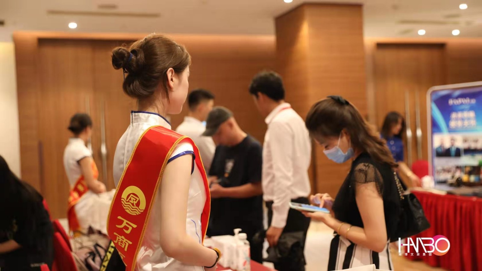 萬商互聯,共享生態:中小型企業數字化賦能大會會務服務案例