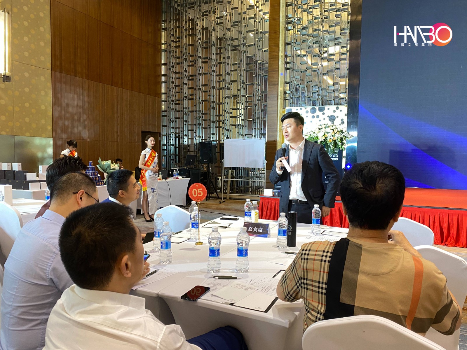 萬商互聯,共享生態:中小型企業數字化賦能大會會務服務案例