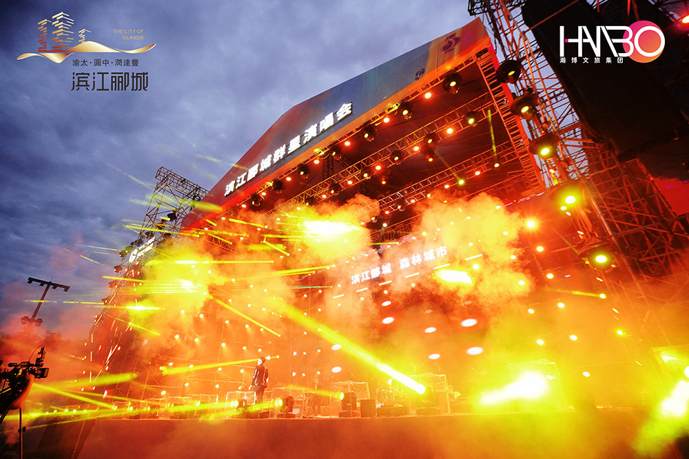 許巍領銜成都演唱會圓滿成功