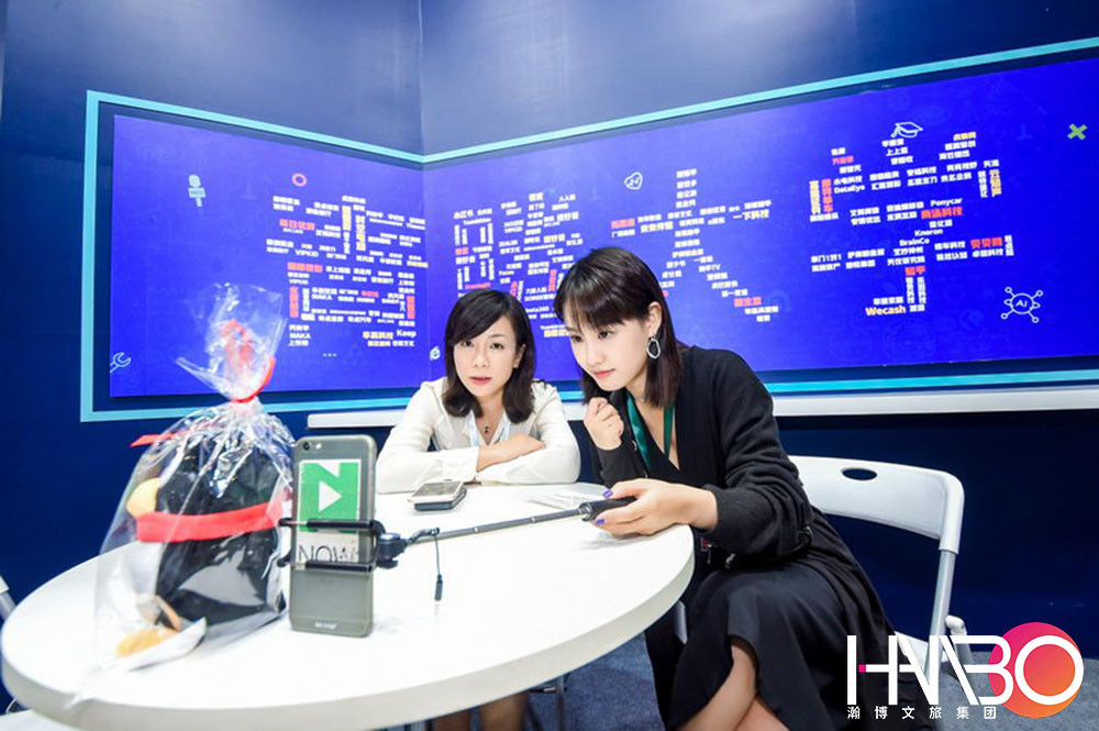 騰訊全球合作伙伴大會在成都西部博覽中心舉辦,2萬人參加