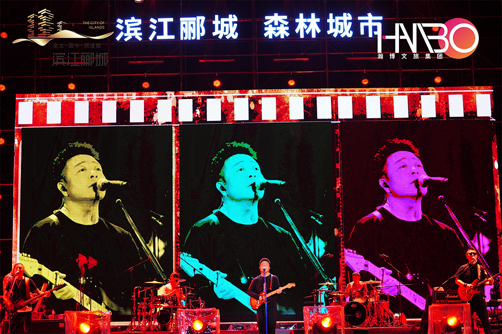 許巍領銜成都演唱會圓滿成功