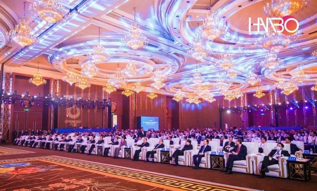 瀚博文旅集團榮獲第八屆企業(yè)家發(fā)展年會“優(yōu)秀品牌獎”