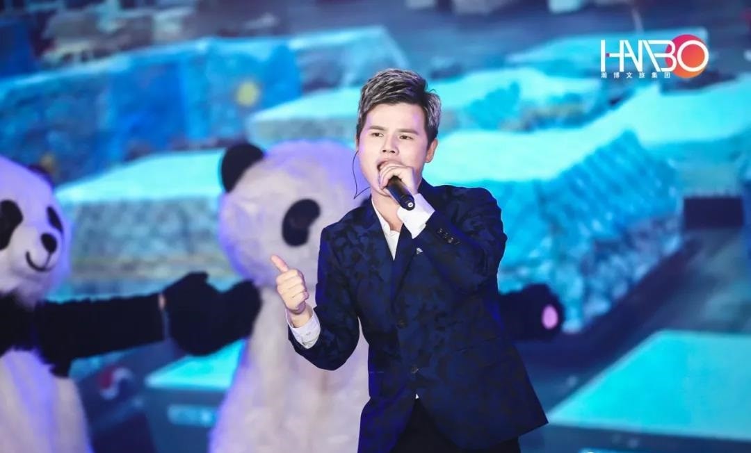 瀚博文旅集團榮獲第八屆企業(yè)家發(fā)展年會“優(yōu)秀品牌獎”