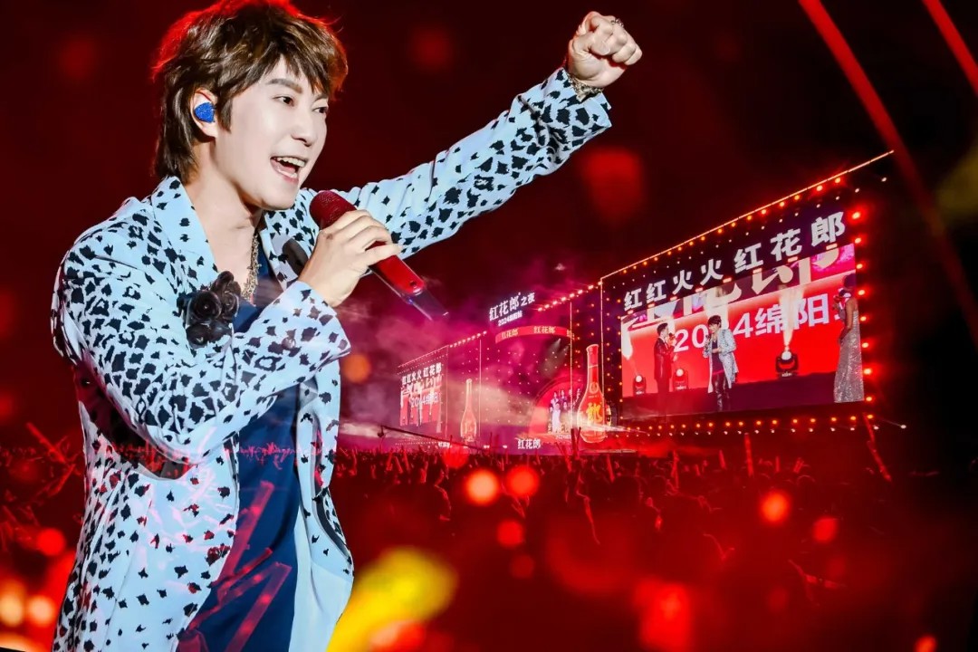 音樂盛宴,綿陽不眠夜!張靚穎領(lǐng)銜眾星,2.5萬+觀眾共襄盛舉!