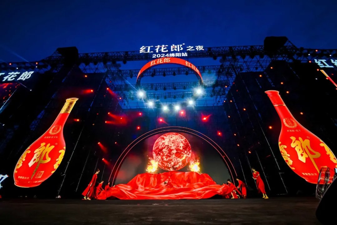 音樂盛宴,綿陽不眠夜!張靚穎領(lǐng)銜眾星,2.5萬+觀眾共襄盛舉!