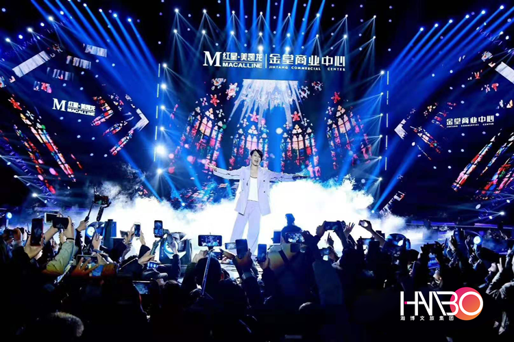 演唱會策劃執行-劉若英在成都金堂《唱響東進.星耀金堂》巨星演唱會現場 演唱會策劃執行-劉若英在成都金堂《唱響東進.星耀金堂》巨星演唱會現場