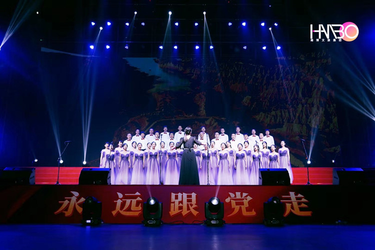 文藝演出策劃-成都傳媒集團演出現(xiàn)場 文藝演出策劃-成都傳媒集團演出現(xiàn)場