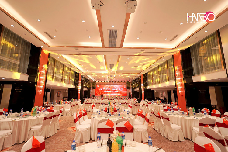 鑫達集團周年慶典酒店現(xiàn)場 鑫達集團周年慶典酒店現(xiàn)場