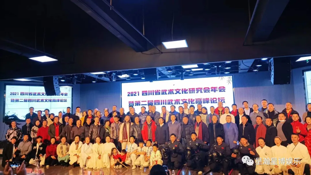 瀚博文旅 瀚博文旅