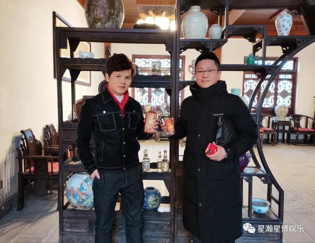 瀚博文旅 瀚博文旅